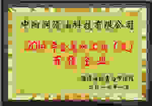 ӹͰǿҵ
