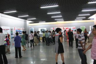 //redvison.com/index.html