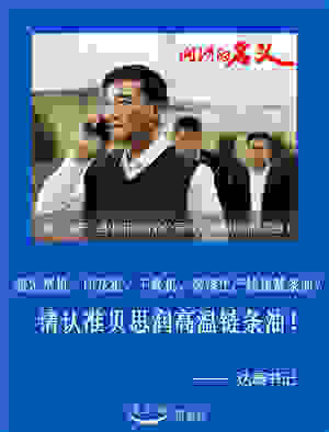 󻬵塪˼